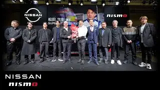 【中継】松田次生選手 SUPER GT引退セレモニー