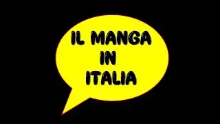 I PRIMI MANGA IN ITALIA: Il grande Mazinga e Candy Candy