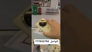 جديد شركة LT M50 بلص#دكان_ايفون #هاتفك_المضمون