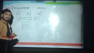 Class nine-ten