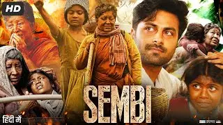 Sembi Full Movie In Hindi Dubbed | Kovai Sarala | Ashwin Kumar | Thambi Ramaiah | Review & Fact