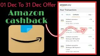 Amazon best cashback offer / Amazon send money and win cash back / 1 Dec to 31 Dec   Amazon offer /