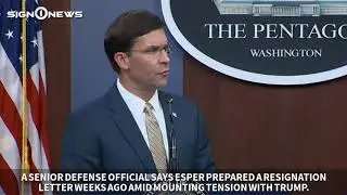 ICYMI: Trump fires Defense Secretary Mark Esper after election loss (11.10.20)