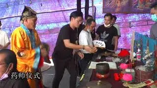 鍾華安老先生往生極樂  誦經儀式  20 04 2021 笫二天