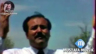 اسماعيل ترزي _ ارا ماني صور ماني İSMAİL TERZİ _ ARA BENİ SOR BENİ