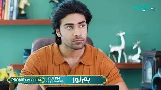 Humnava Episode 54 Promo | Tonight 7:00 PM | Only On Green TV Entertainment
