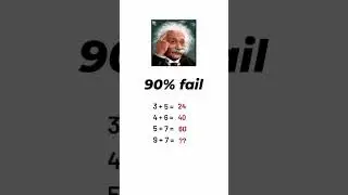 Ultimate Math Quiz Challenge 🧠✨ | Can You Solve These in 10 Seconds? #quiz #math #trivia