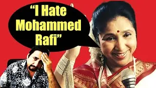 आशा भोसले को मोहम्मद रफी से क्या दिक्कत है ? Why Asha Bhosle Used To Ignore Mohammed Rafi