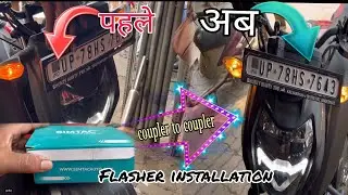 Simtac Hazard flasher for apache 160 4v || 2024 installation || Plug and play || adorable travelers
