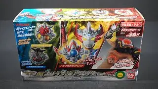 DX Ultra Taiga Accessory Set 04 Review - PowerRider