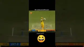 #cricket therefore don't play for rewards 😆