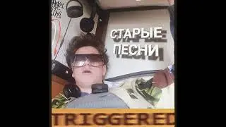 SAMIY SVEJIY - angel's creation! (Старые Песни EP)
