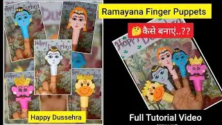 Ramayana Finger Puppets Tutorial|Dussehra Craft|Easy Puppets