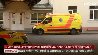 NMPD Rīgā atteiks izsaukumus, ja dzīvība nebūs briesmās