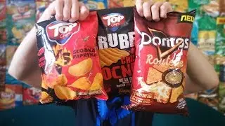 Ostry weekend! Top Chipsy i Doritos Chili! | Daj Jednego #71