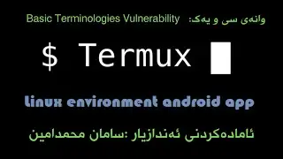 31-Basic Terminologies Vulnerability
