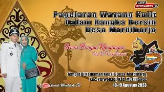 Pagelaran Wayang Kulit Dalam Rangka Bersih Desa Mardiharjo