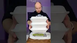 Обзор на СУШИШОП, не вкусно 🙅&zwj;♂️