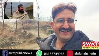Tourist Spot in Swat | Spalmai | Kanju Township| Vlog| Abdullah Sherin #viralvideo