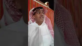 مزمار من الليث  لقاء مع الأستاذ عبدالله الخيري والمعلم رضا