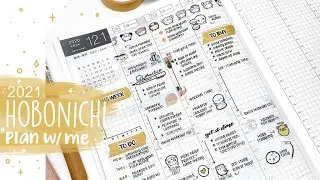 Hobonichi Cousin Plan With Me Setup 2021