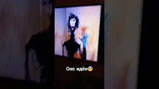 Оно за тобой... (не опоздал с трендом?) #страшно #саранча #мишаня #нубик #хоррор2023 #история #music