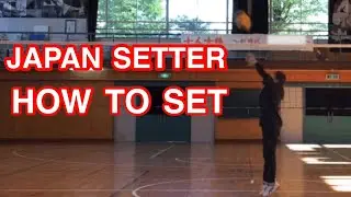 【volleyball】Japan setter 【how to set】