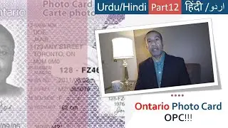 ONTARIO PHOTO CARD OPC हिंदी /اردو PART12