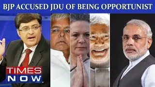 JDU believes in opportunism Says BJP