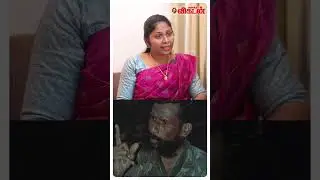Veerappan Daughter About Winning Loksabha Election with Seeman #shorts