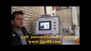automatic CNC punch/press machine