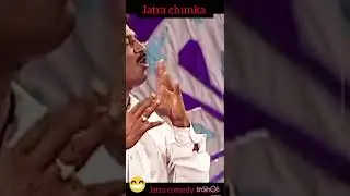 Nari panda jatra comedy | Nari panda best jatra comedy | jatra comedy