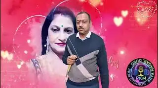 Rah pe rahte h Namkeen movie now with rajesh sharma durg 