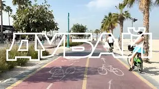 Где кататься в Дубае на велосипеде? 🚴&zwj;♂️ Лучшие маршруты + важные лайфхаки