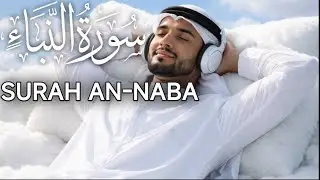 The Most Powerful Quran Recitation Ever