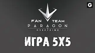 Paragon The Overprime | 5х5