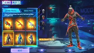 RARE BUNDLE RETURN 🔥 BEST MOCO STORE IN FREE FIRE HISTORY!