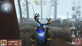 #412 1st Game Keeper | Pro Player | Arms Factory | Identity V