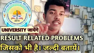 crsu b.ed result related doubts and problems crsu today update crsu latest update