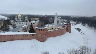 Великий Новгород, Новгородский Кремль, 05.01.2021 (Veliky Novgorod, Novgorod Kremlin)