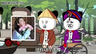 别看表情包抽象，往往越抽象的颜值越高呀2！#搞笑动画 #二次