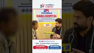 डर लगता था, मन उदास रहता था &mdash; Depression Treatment- Recovery Story !