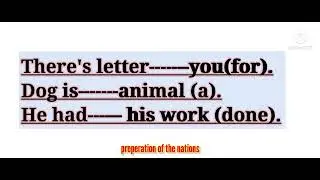 paf Airman Aero trade English test mcqs .of all centers.