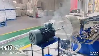 Calcium filler extrusion line - Kerke (Wanplas Group)