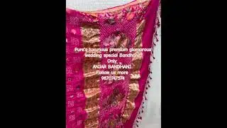 pure's luxurious premium Bandhani collection only follow us more@ANJARKGNBANDHANI5516