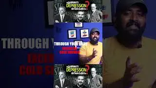 HOW TO OVERCOME DEPRESSION WITHOUT MEDICATION OR THERAPY?| Beyond Your Eyes #shorts #motivation