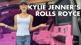 Хотите купить «Куллинан» от Кайли? | Энджи Мид Кинг