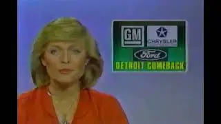 NBC News Digest 1983 с Джессикой Савич