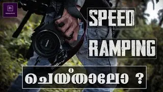 How to speed ramp in adobe premiere pro cc|Malayalam tutorial|Technical Kerala