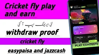 cricket fly play and earn || new pkr earning app in pakistan 2023&radic;&radic;|| live payment proof